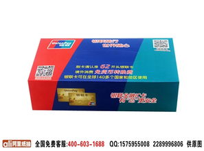 定制80抽純木槳廣告抽紙 產品介紹、生產廠家與價格分析