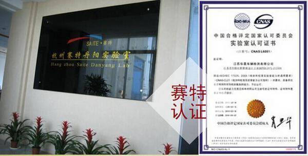 E-mark認(rèn)證翻譯服務(wù)揭秘